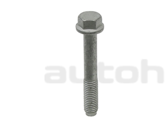 Genuine BMW Engine Valve Cover Bolt – OEM Replacement (11127558451)