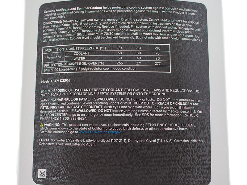 Genuine VW/Audi G12E0501GDSP Antifreeze/Coolant; Full Concentrate; 1 Gallon Audi, VW