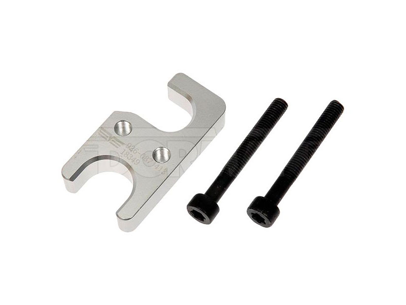 Dorman - 926-087 - Rear AC Line Expansion Valve Mounting Plate