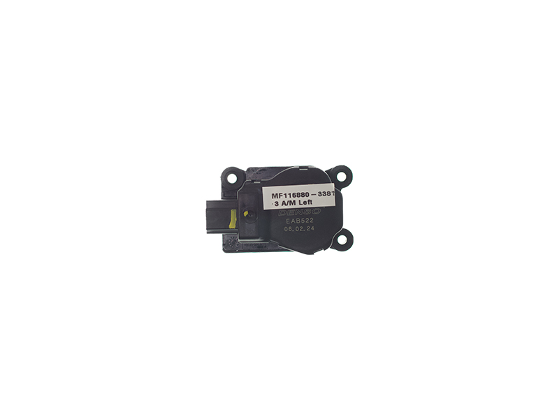 LR041273 Genuine Land Rover HVAC Heater Blend Door Lever; Left